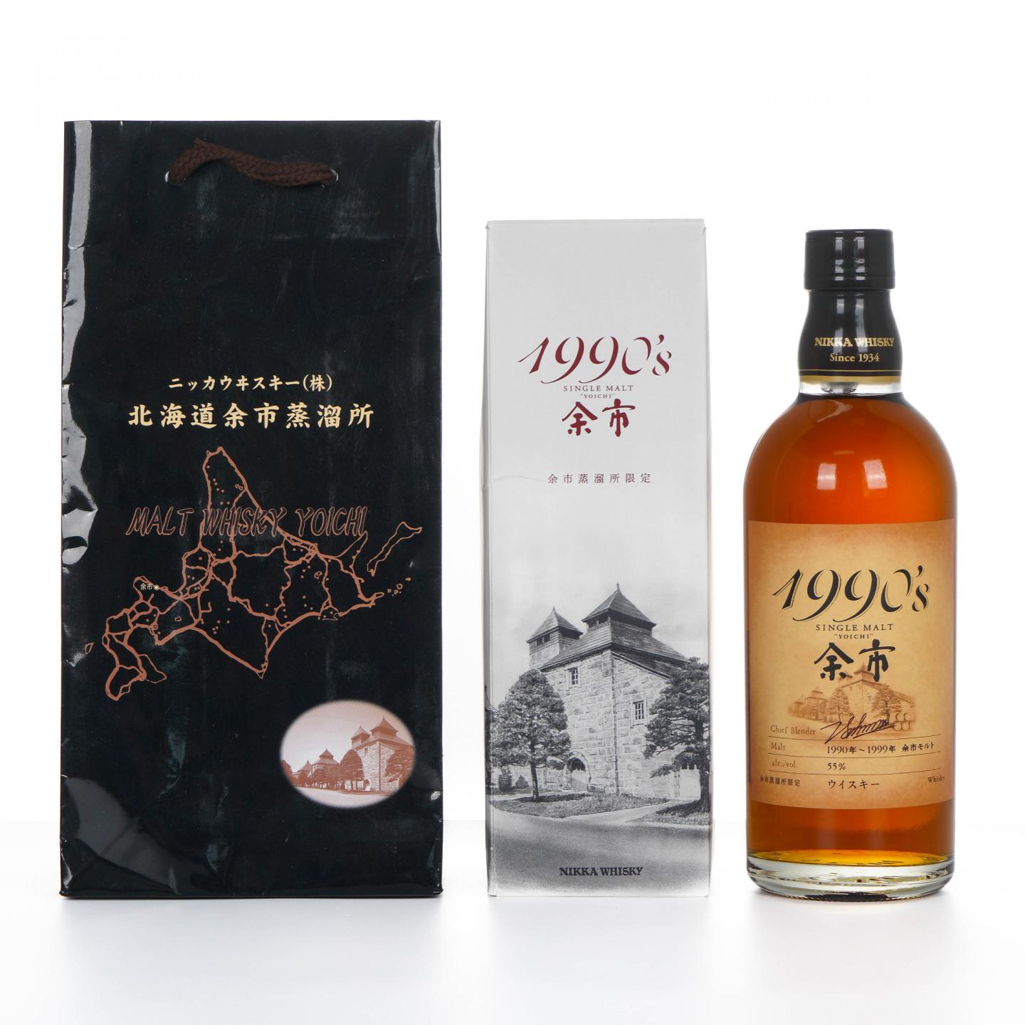 余市 1990's 1990-1999 500ml