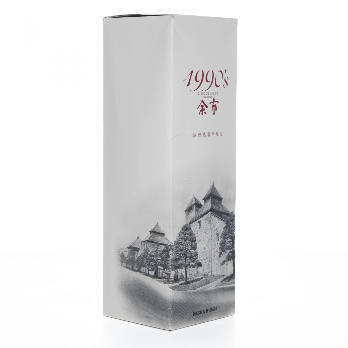 余市 1990's 1990-1999 500ml