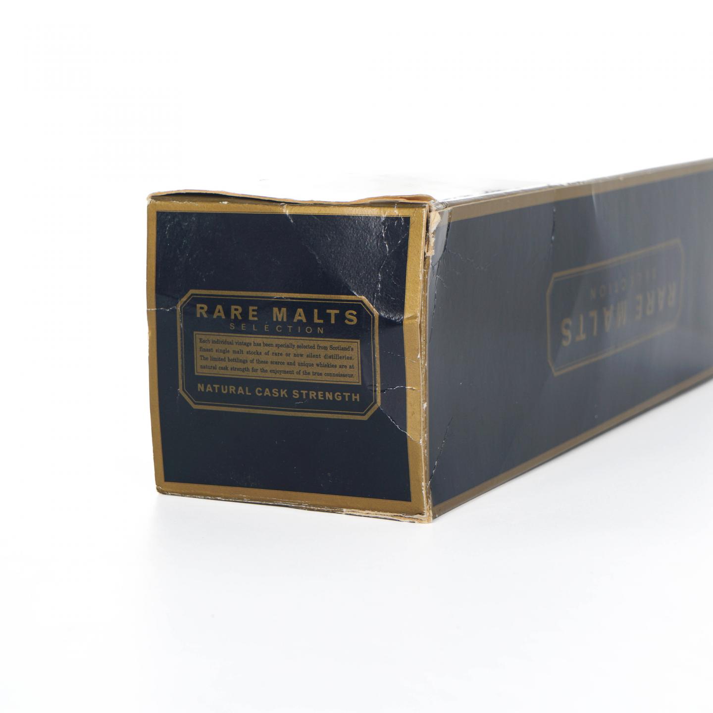 Glendullan 格兰都蓝 23年 1974-1998 RMS 桶强