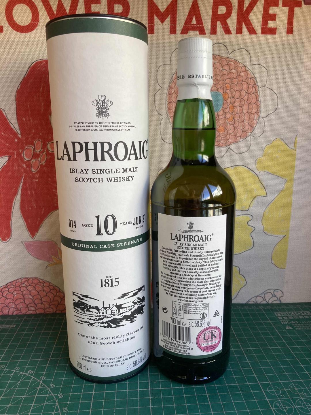 拉弗格 10年 桶强 第14版 uk版本