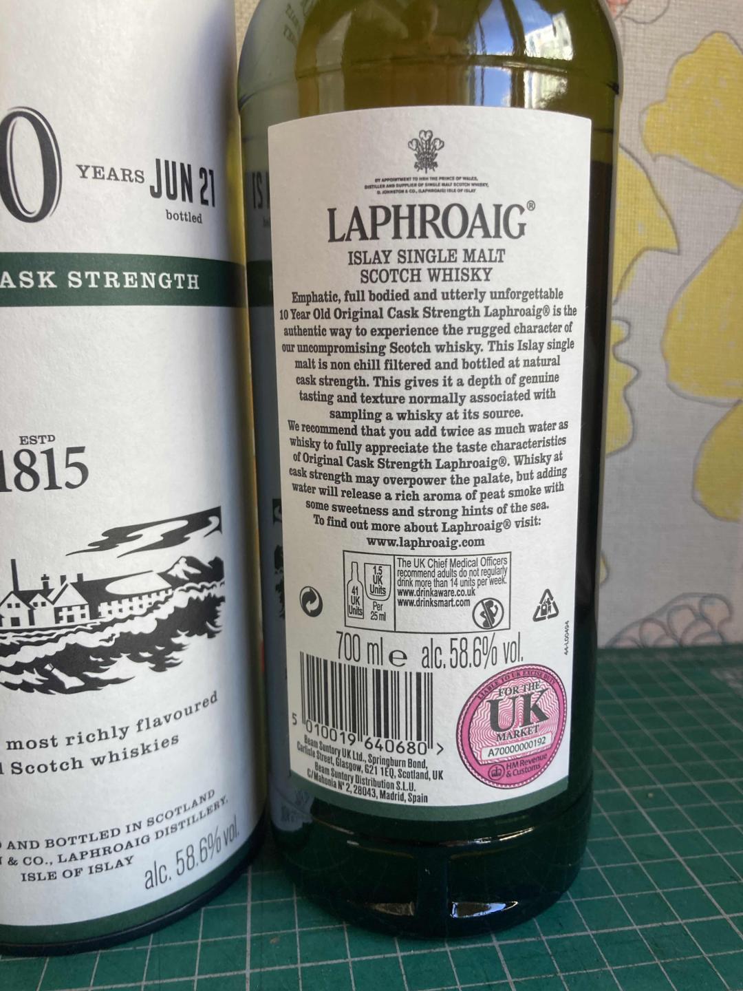 拉弗格 10年 桶强 第14版 uk版本