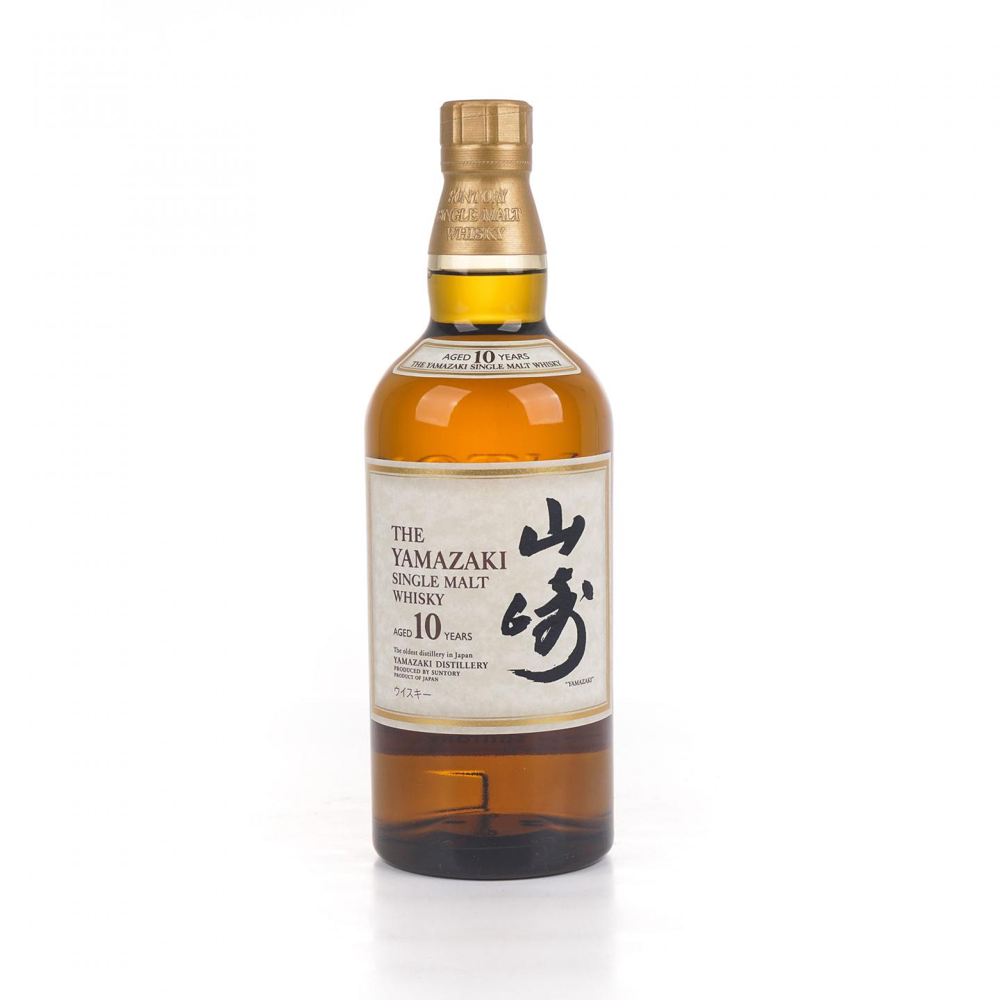 山崎 10年 金花头