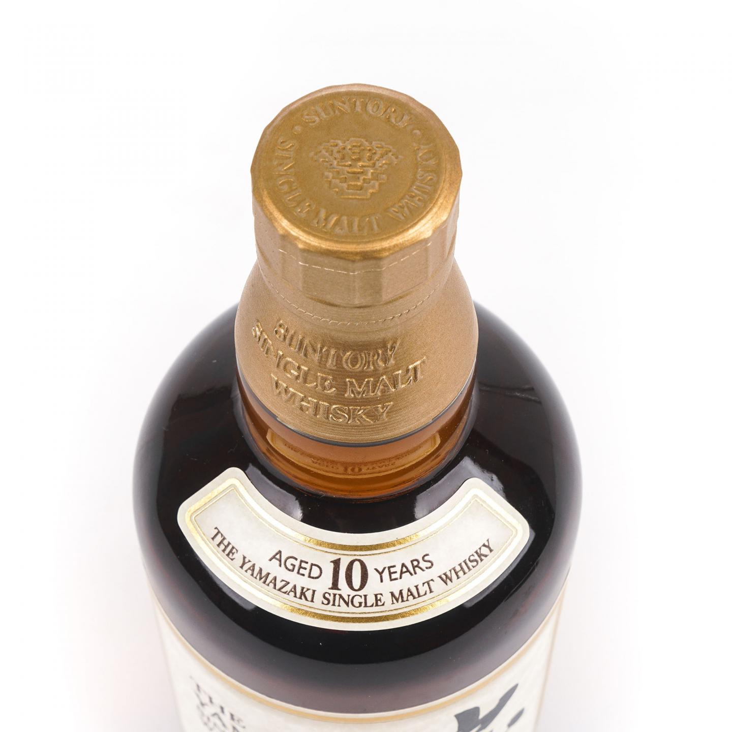 山崎 10年 金花头