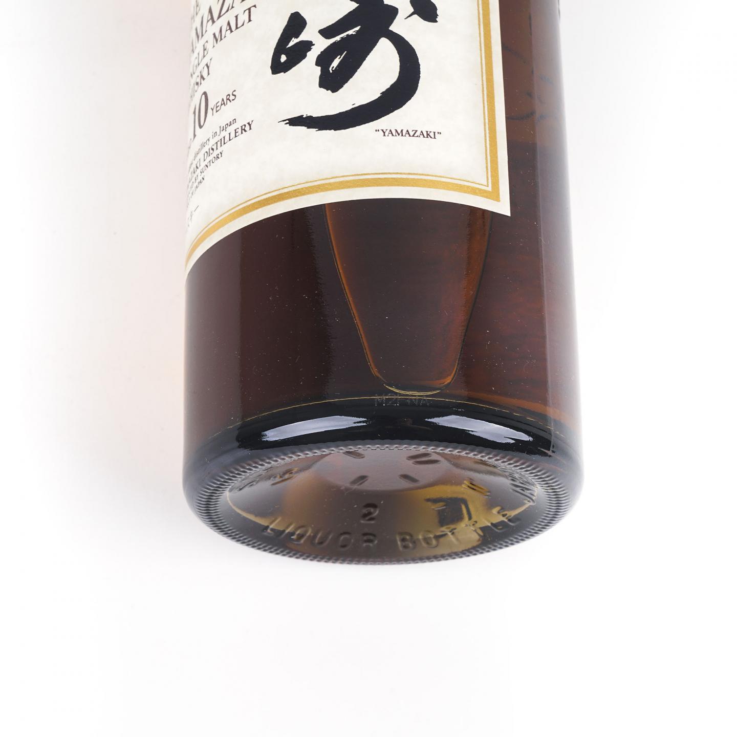 山崎 10年 金花头