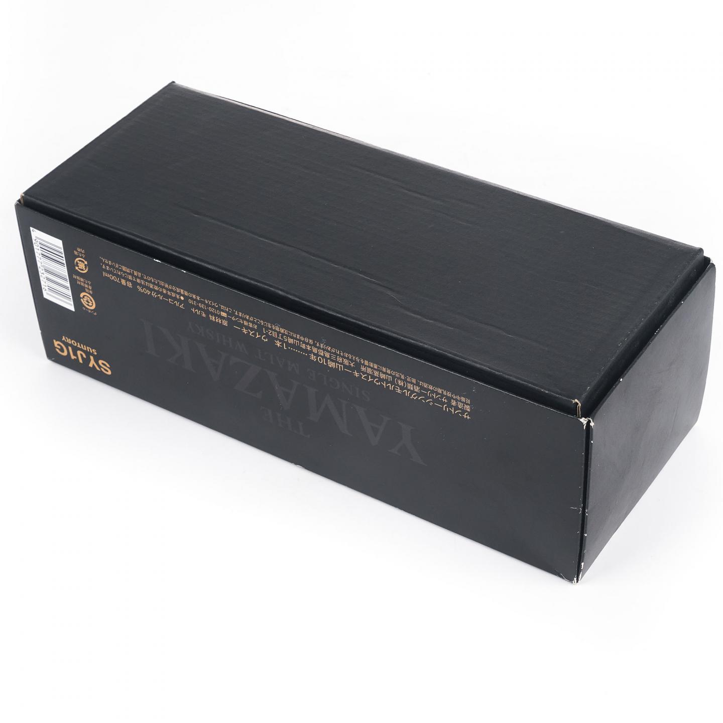 山崎 10年 金花头