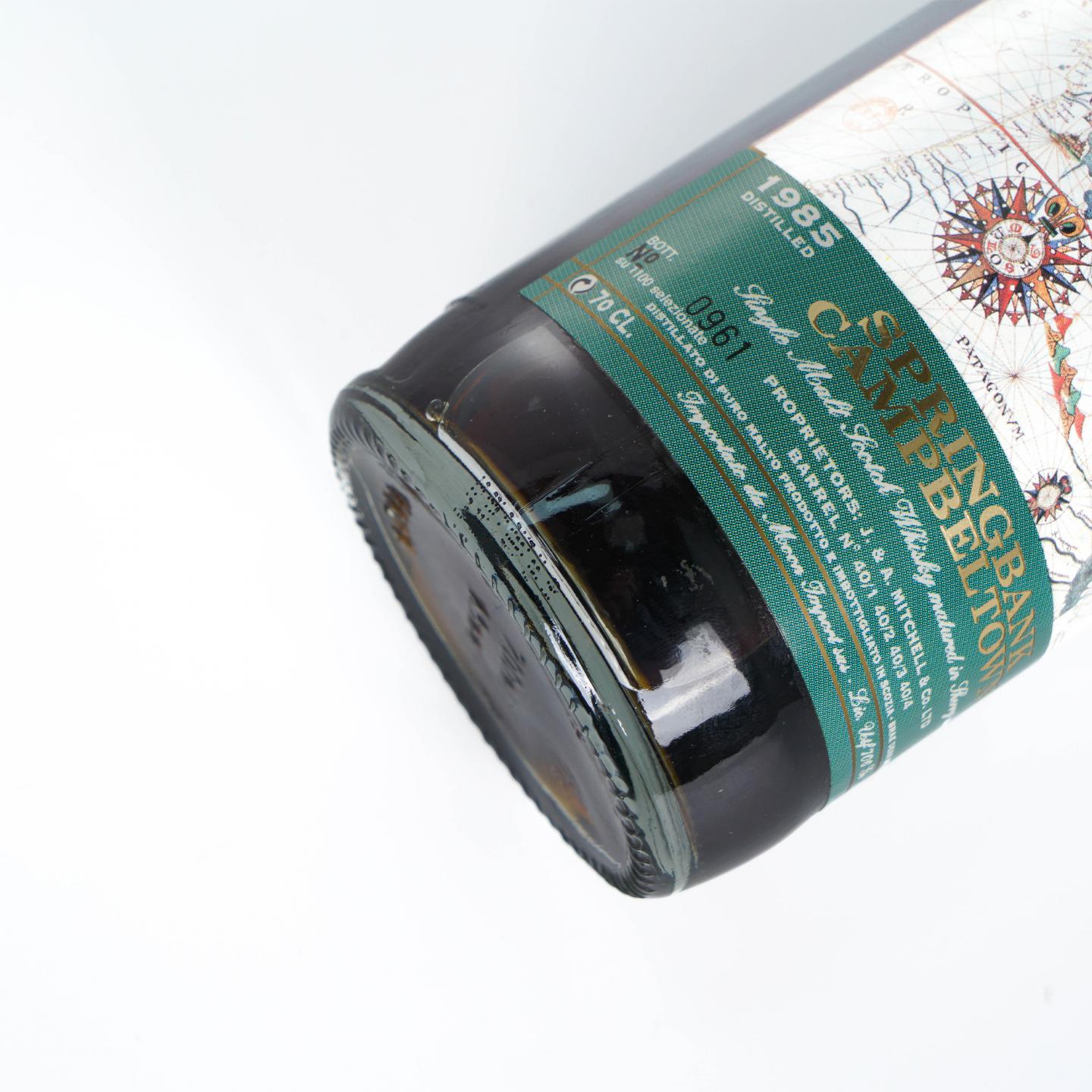 Springbank 云顶 1985-1996 Moon-Import