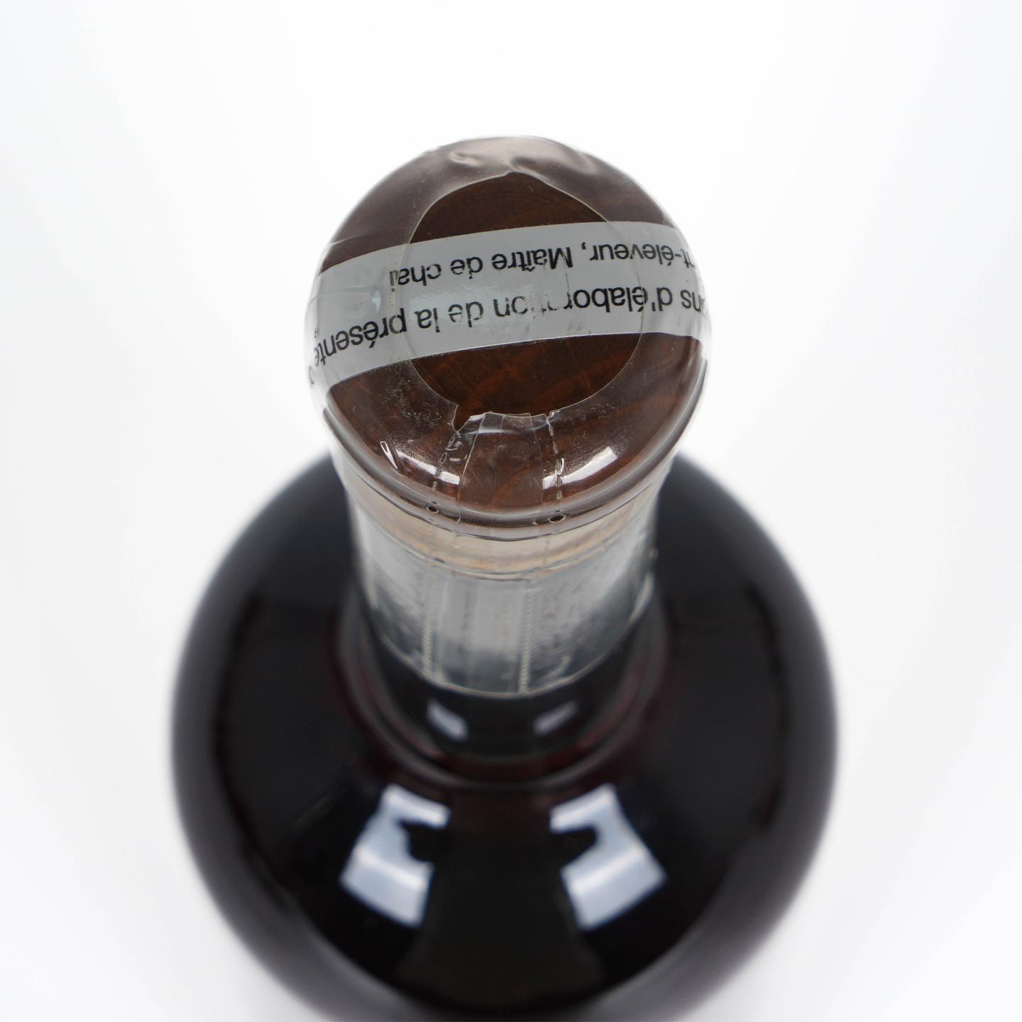 小香槟区 干邑 “N°71 | Héritage” LOT N° 882