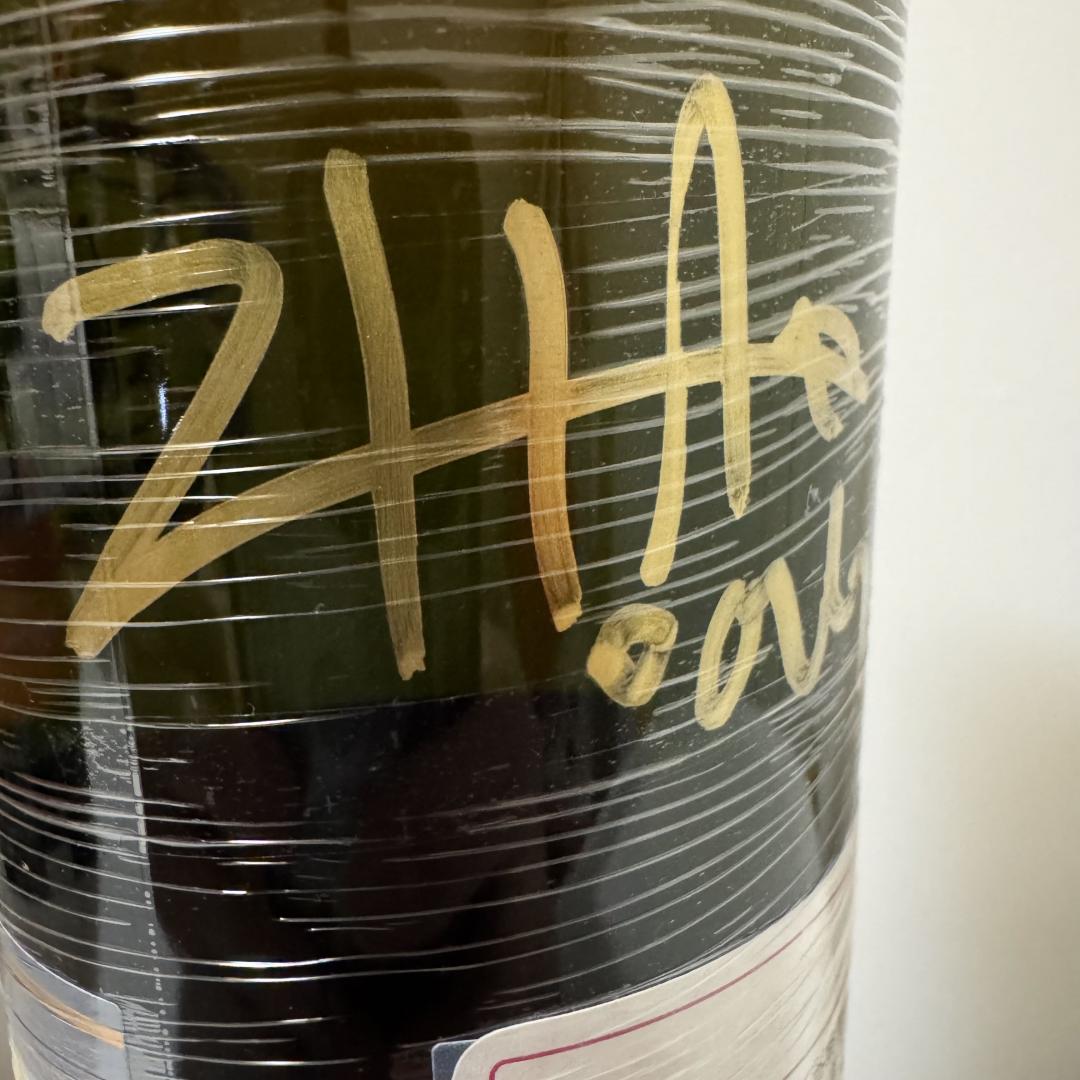 SMWS 71.104 格兰伯奇 12Y