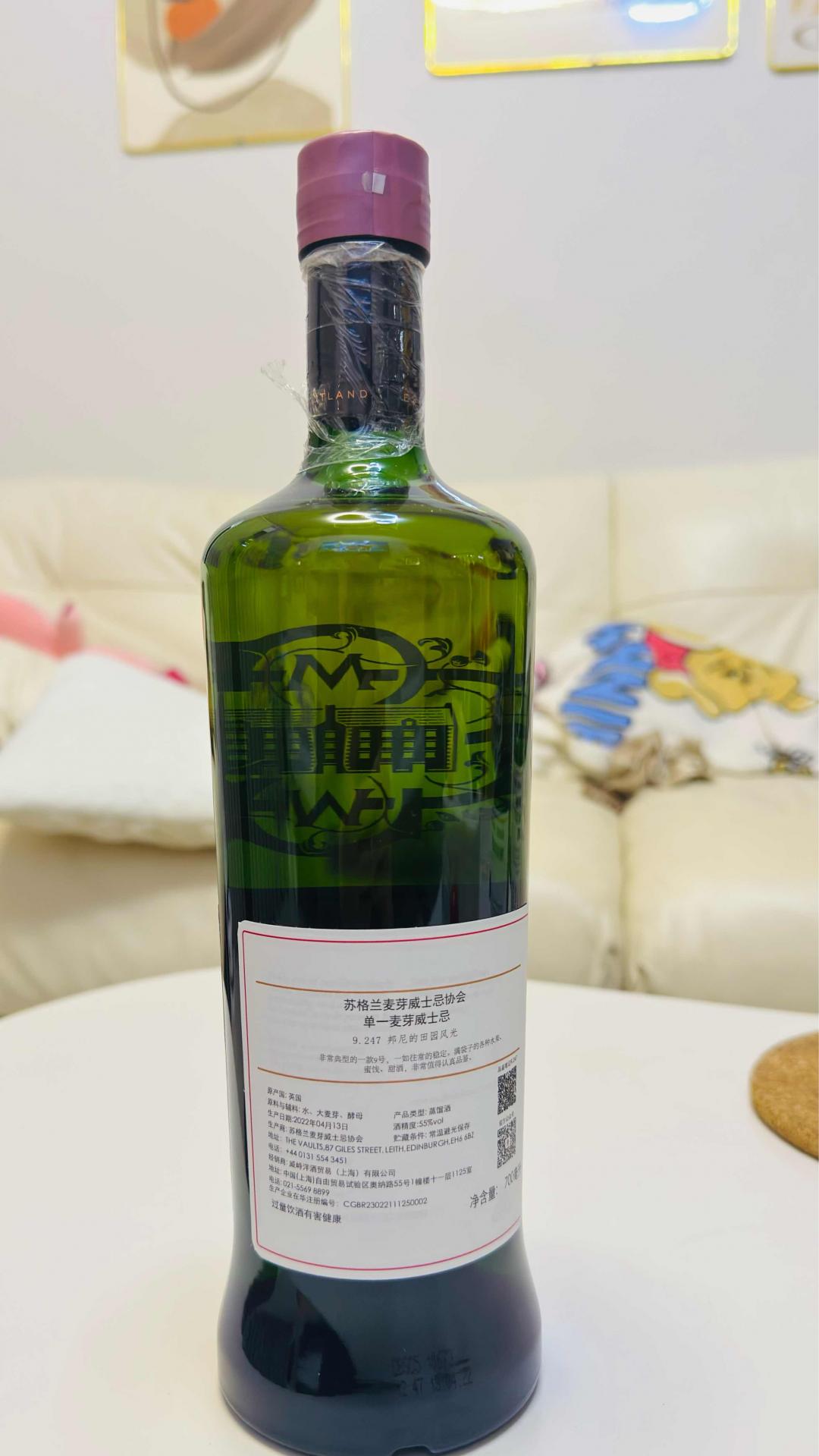 SMWS协会酒9.247 格兰冠