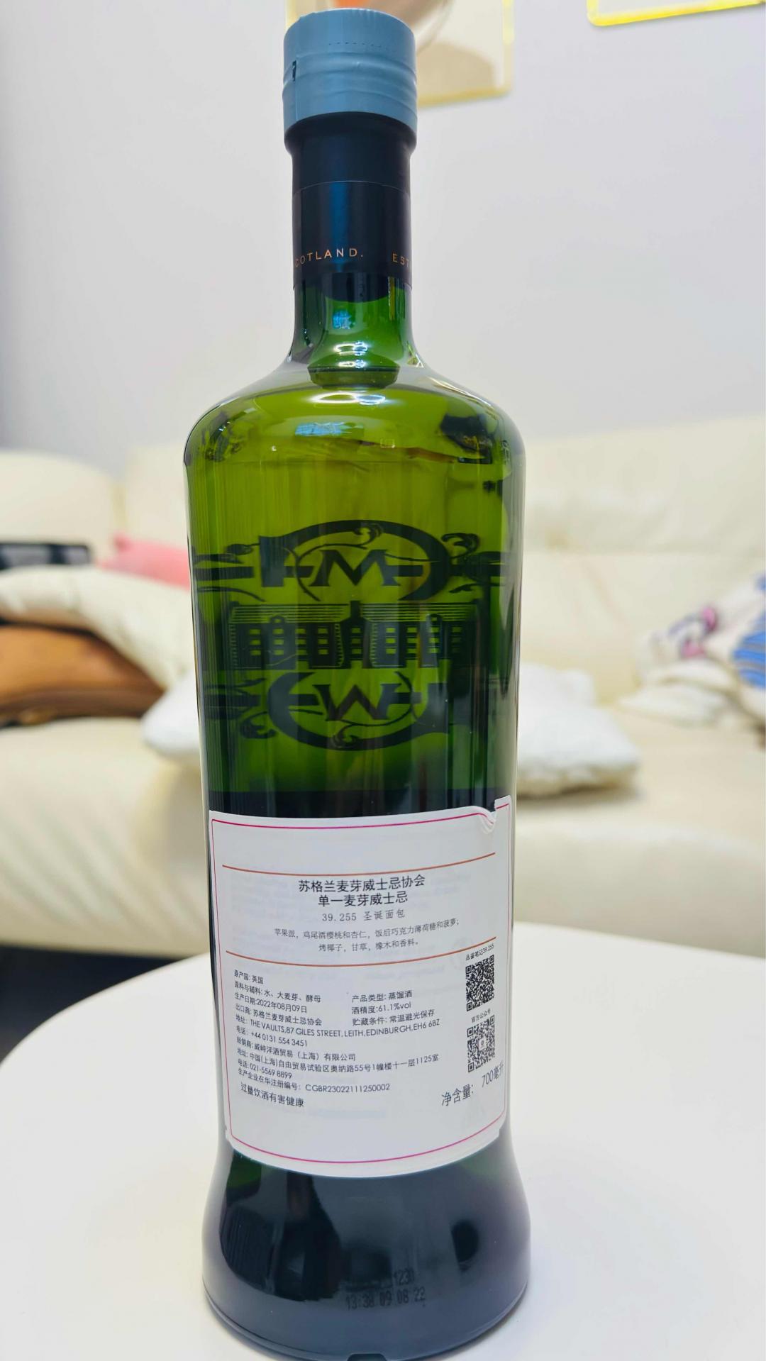 SMWS协会酒39.255 Linkwood林可伍德