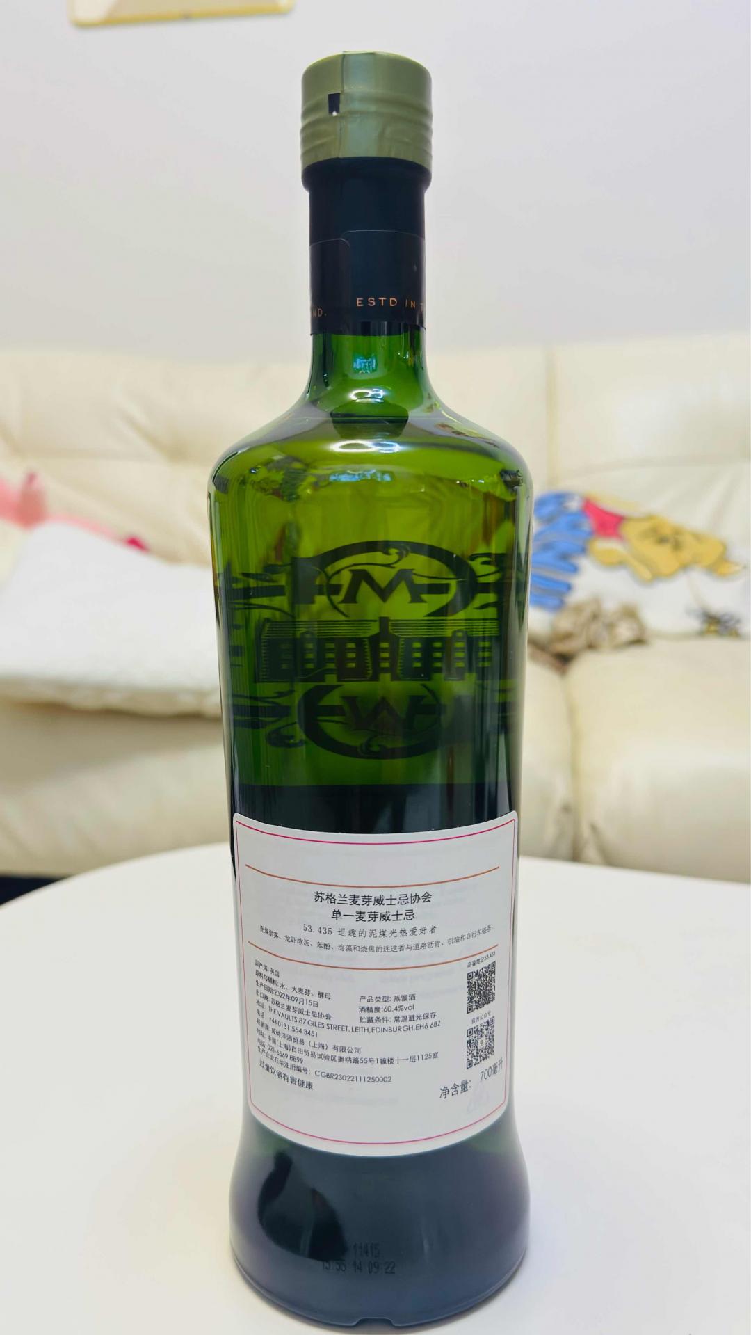SMWS协会酒53.435卡尔里拉