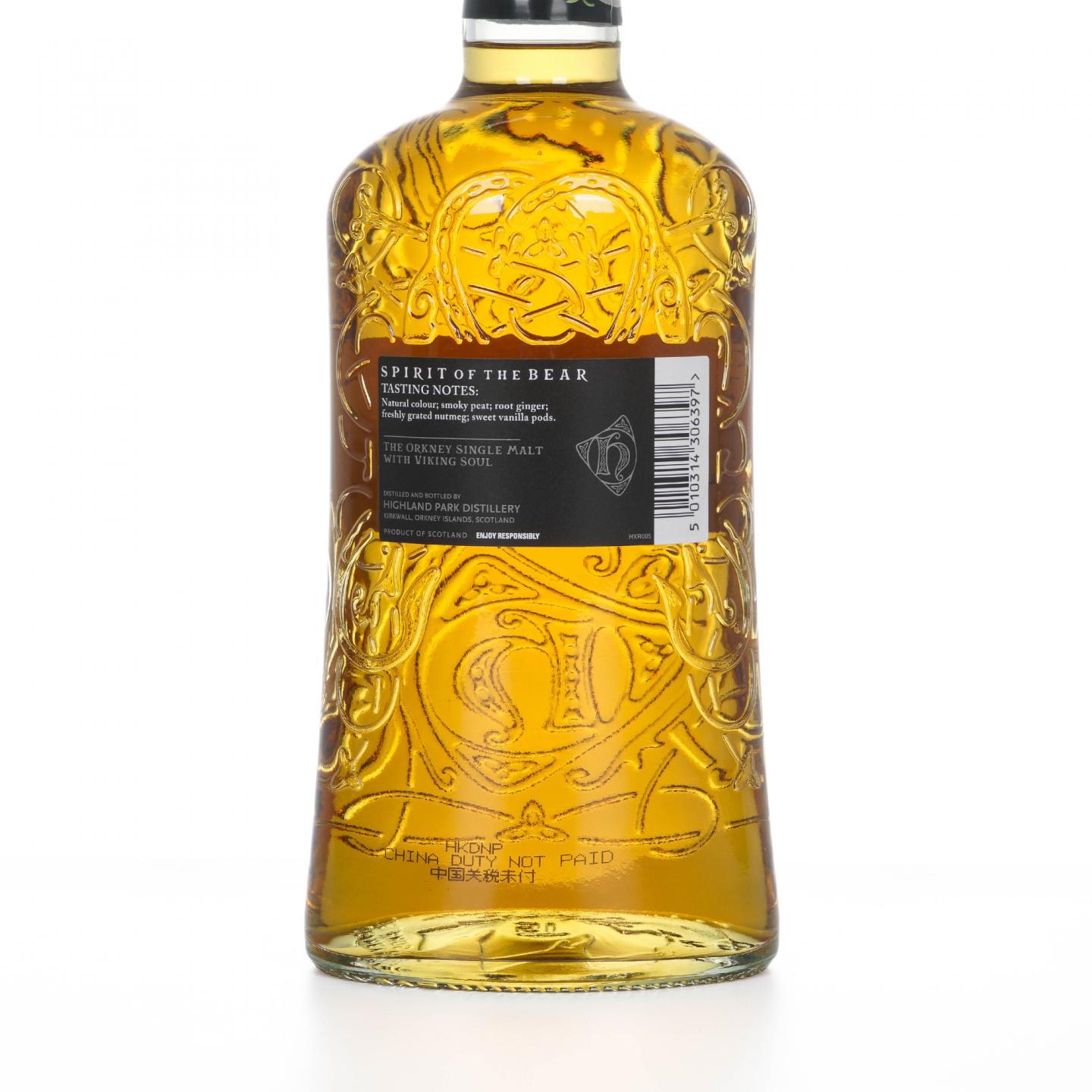 Highland Park 高原骑士 Spirit of the Bear 1升装