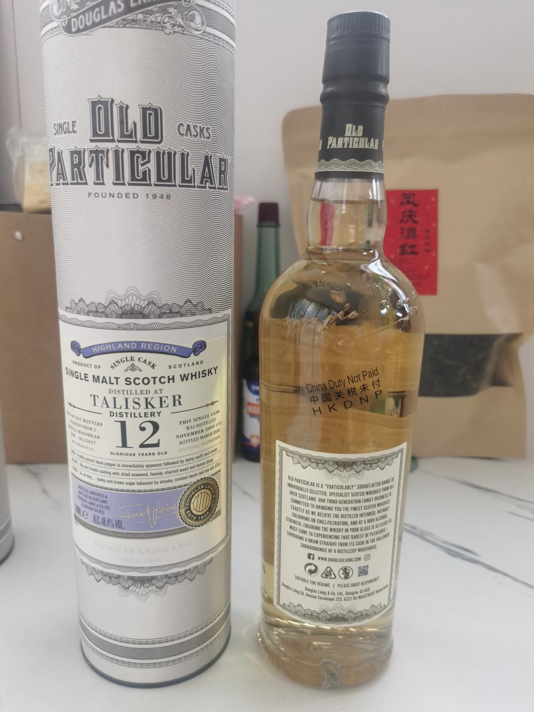 泰斯卡12年 单桶 2009-2022 DL15637