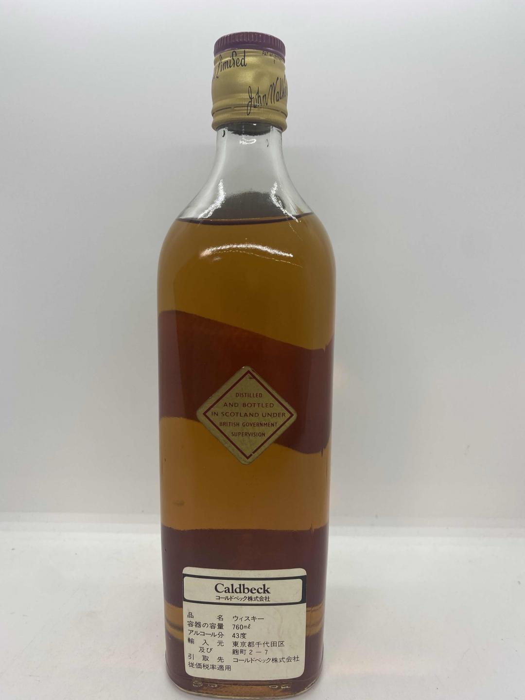 尊尼获加红方70年代装瓶 43% 760ml 老红方 红牌 70年代