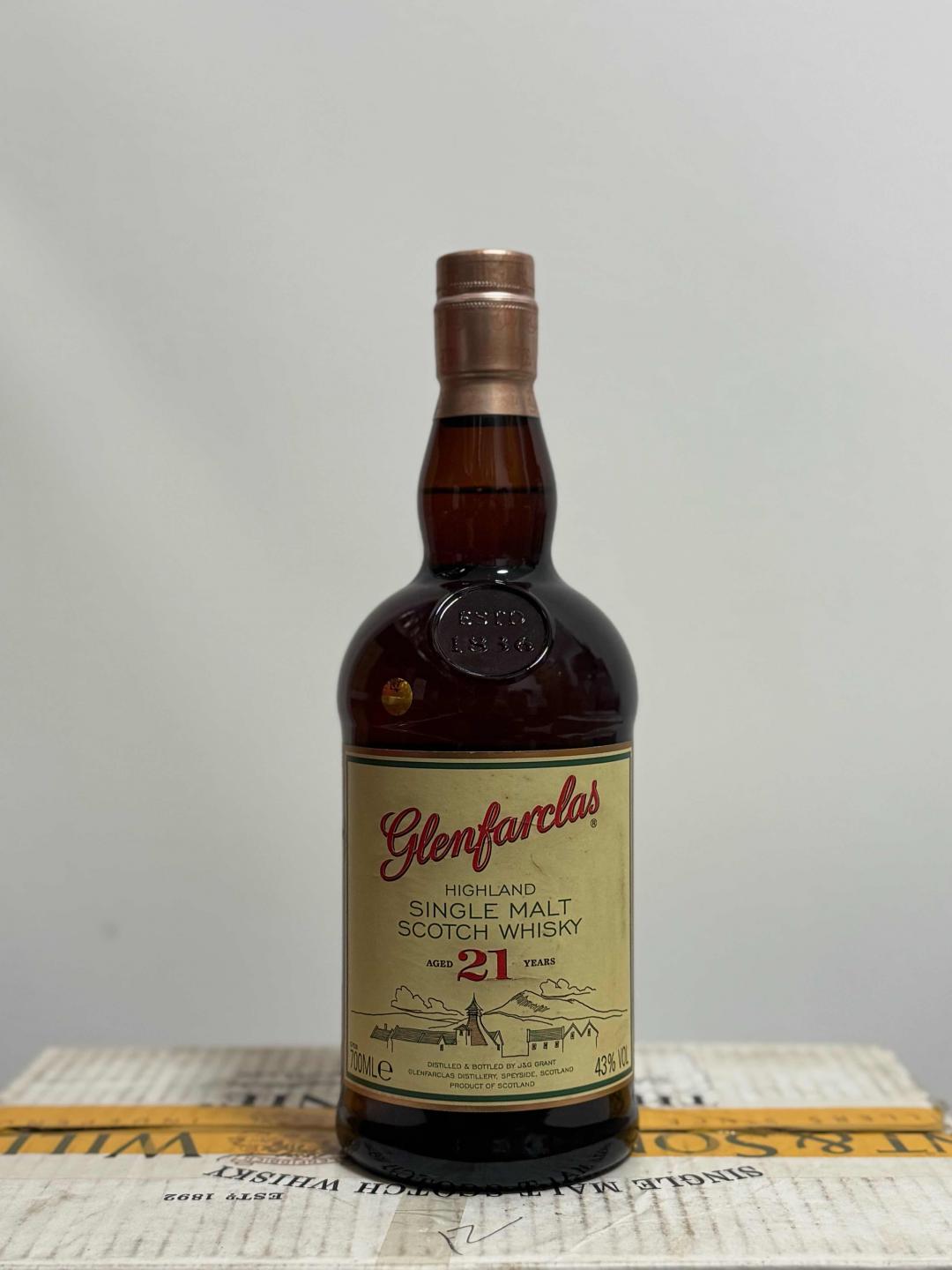 格兰花格21年 老版本 老酒更佳