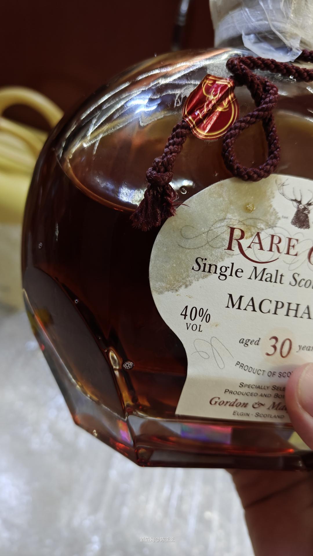 无语，现在客服根本找不到人了吗<img src='https://sdata.whiskyworm.com/xcxpics/emoji_2.png' class='emoji' />