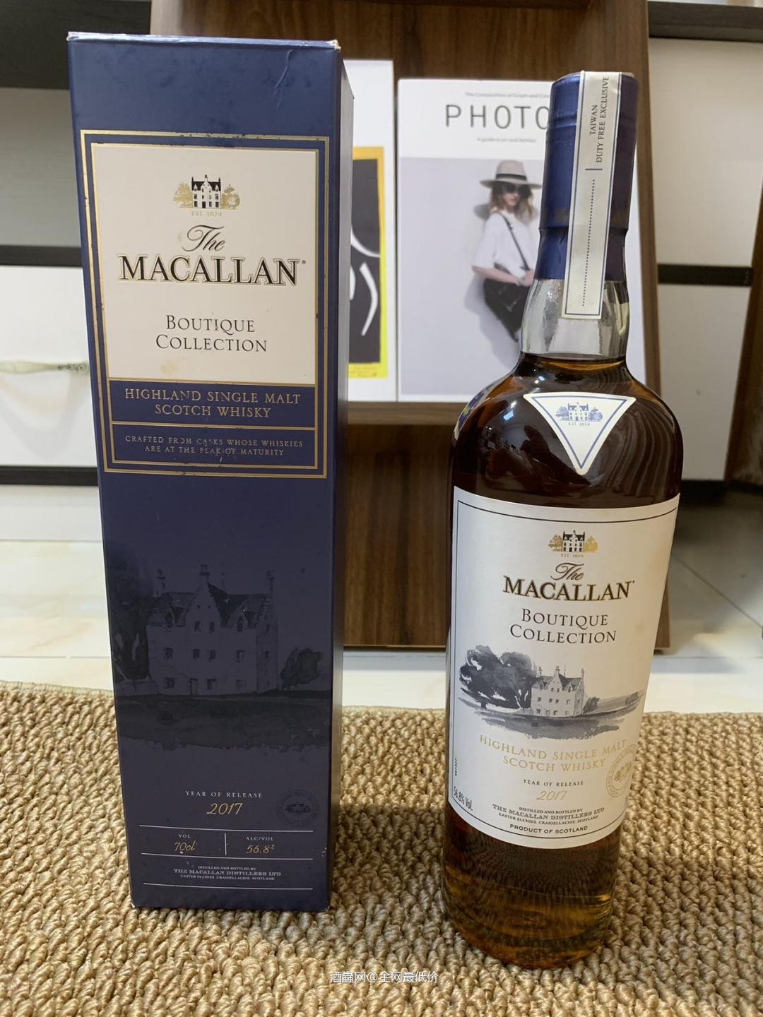 麦卡伦桶强桃园机场2017