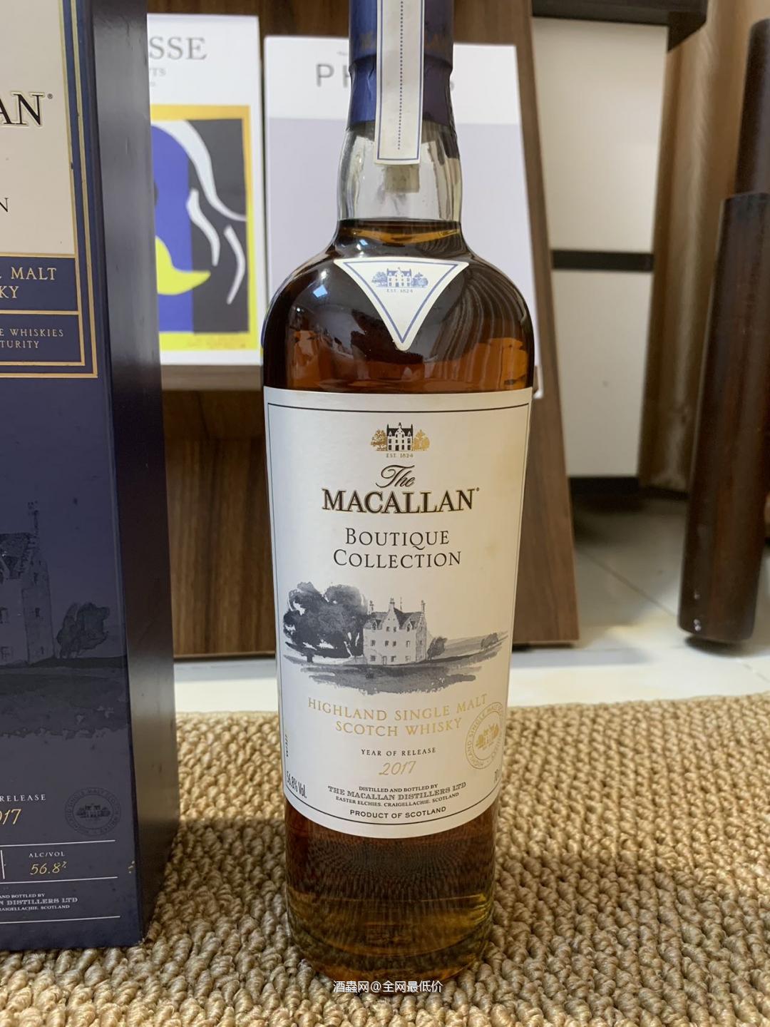 麦卡伦桶强桃园机场2017