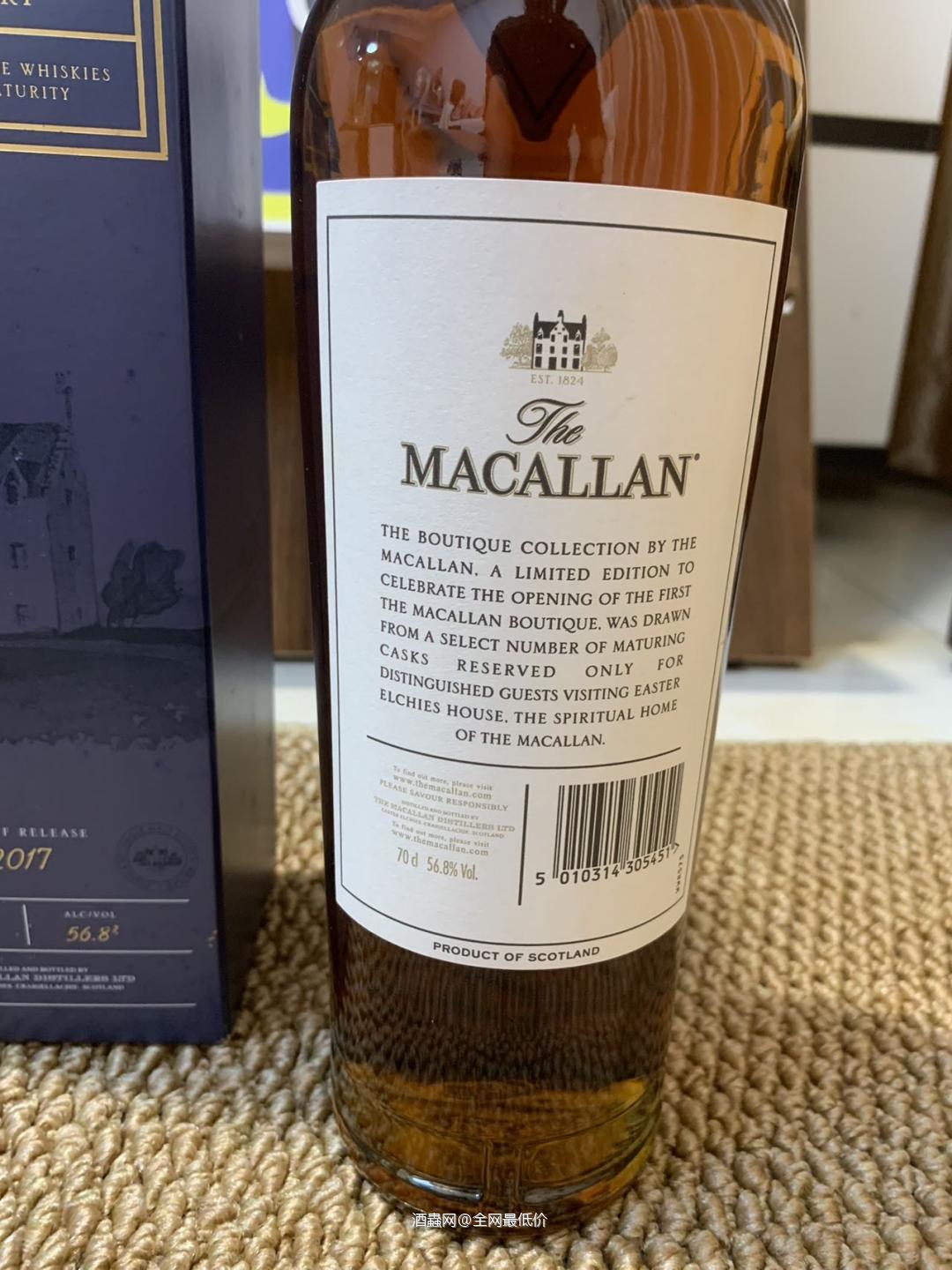 麦卡伦桶强桃园机场2017