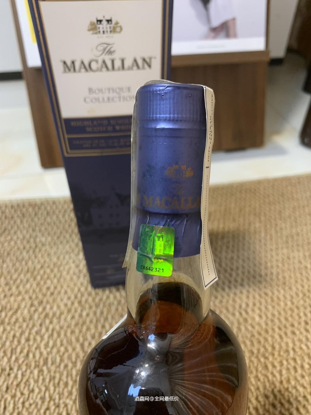 麦卡伦桶强桃园机场2017