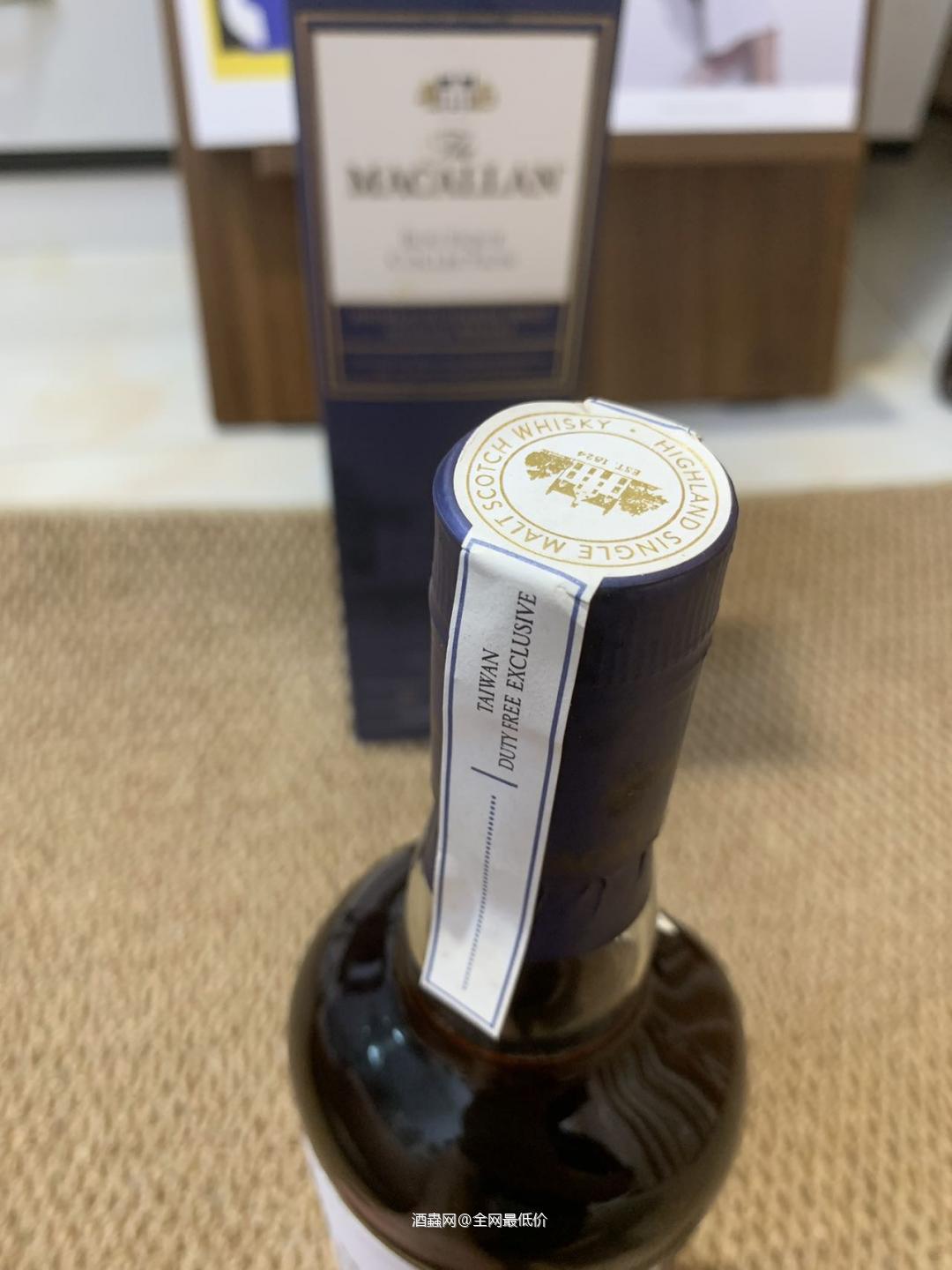 麦卡伦桶强桃园机场2017