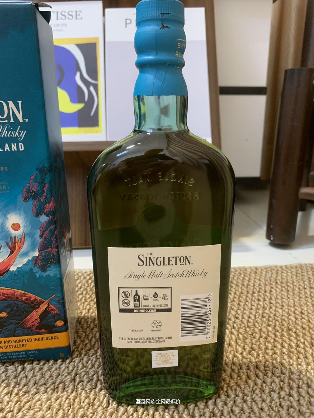 苏格登19年桶强2021SR