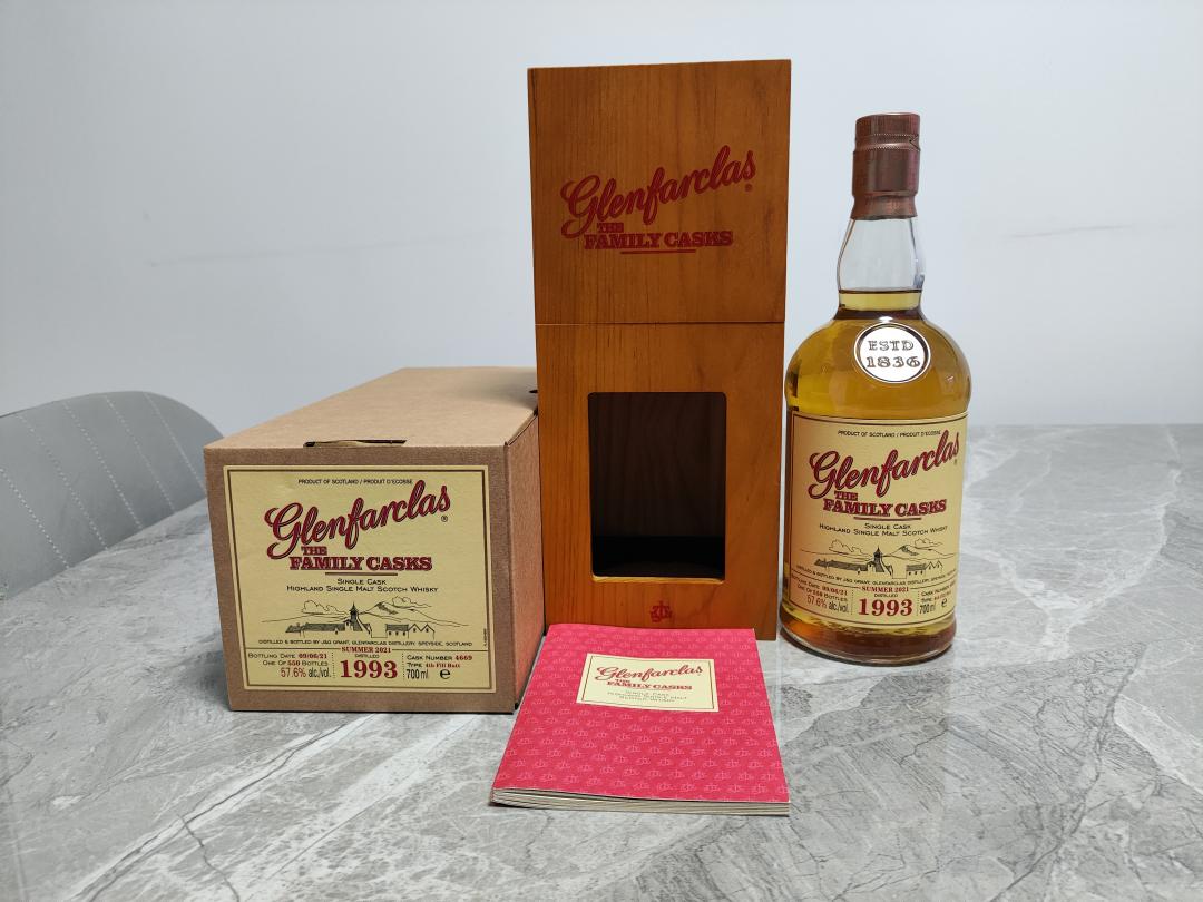 格兰花格1993-2021 家族桶 4669桶