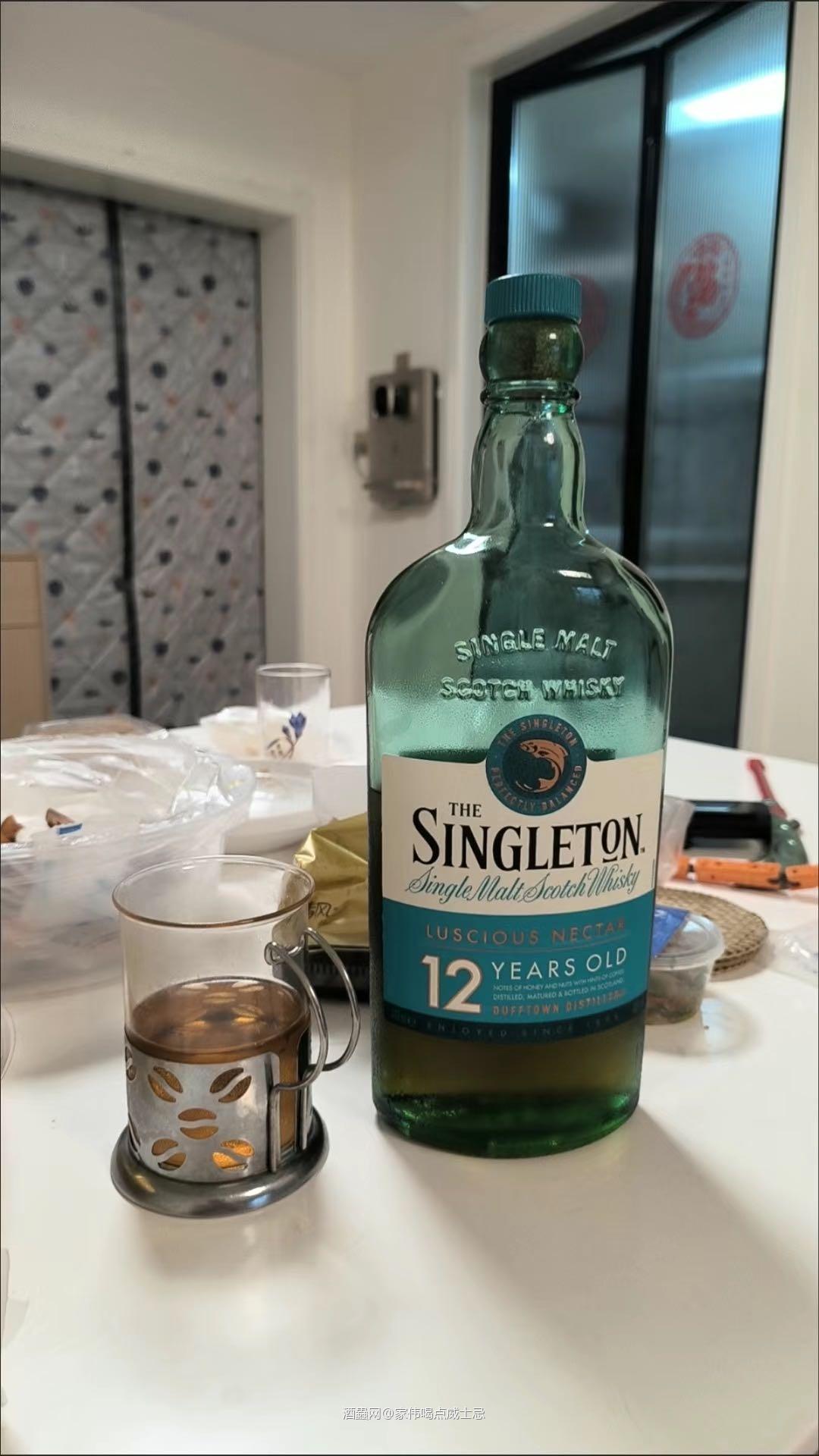 喝一杯斯佩塞小甜水