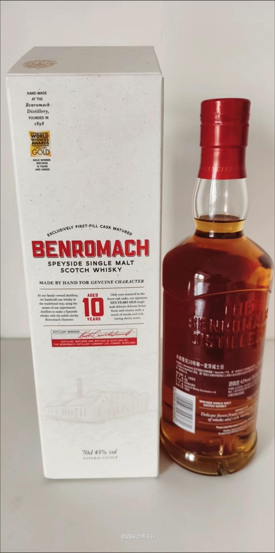 虽然只有10年颜色挺深的