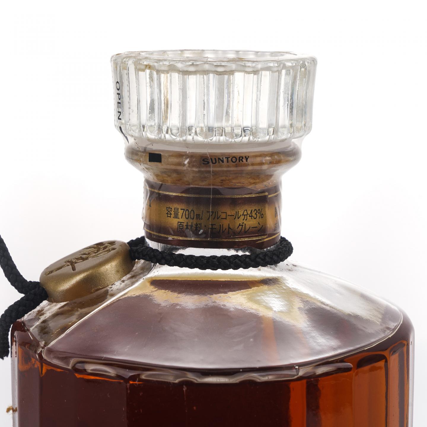 响 金花标 金挂件 调和