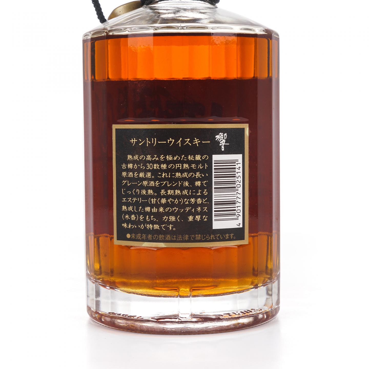 响 金花标 金挂件 调和