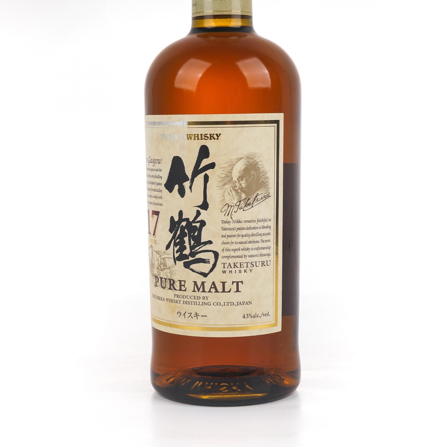 竹鹤 17年 Pure Malt 700ML
