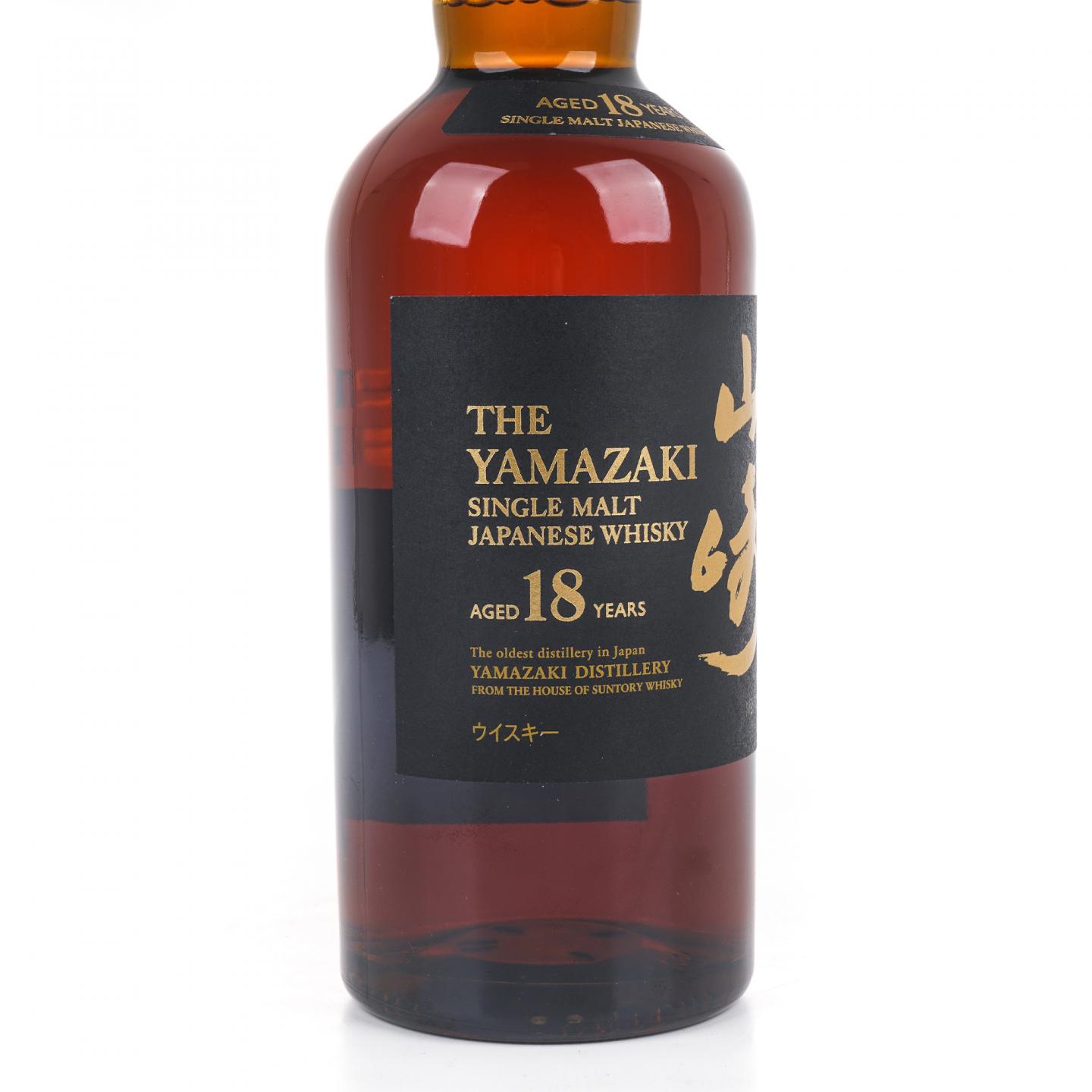 山崎 18年 金字黑标 No.1222628