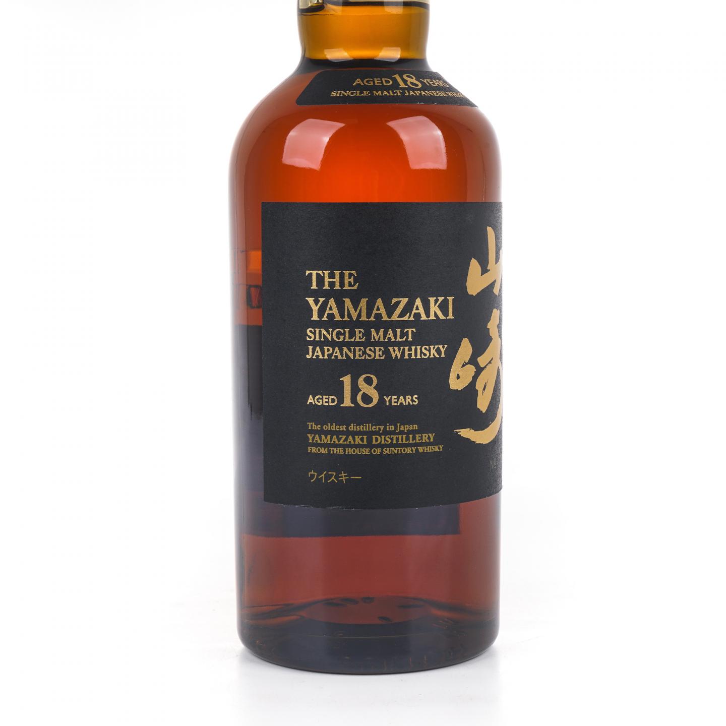 山崎 18年 金字黑标 No.1198611