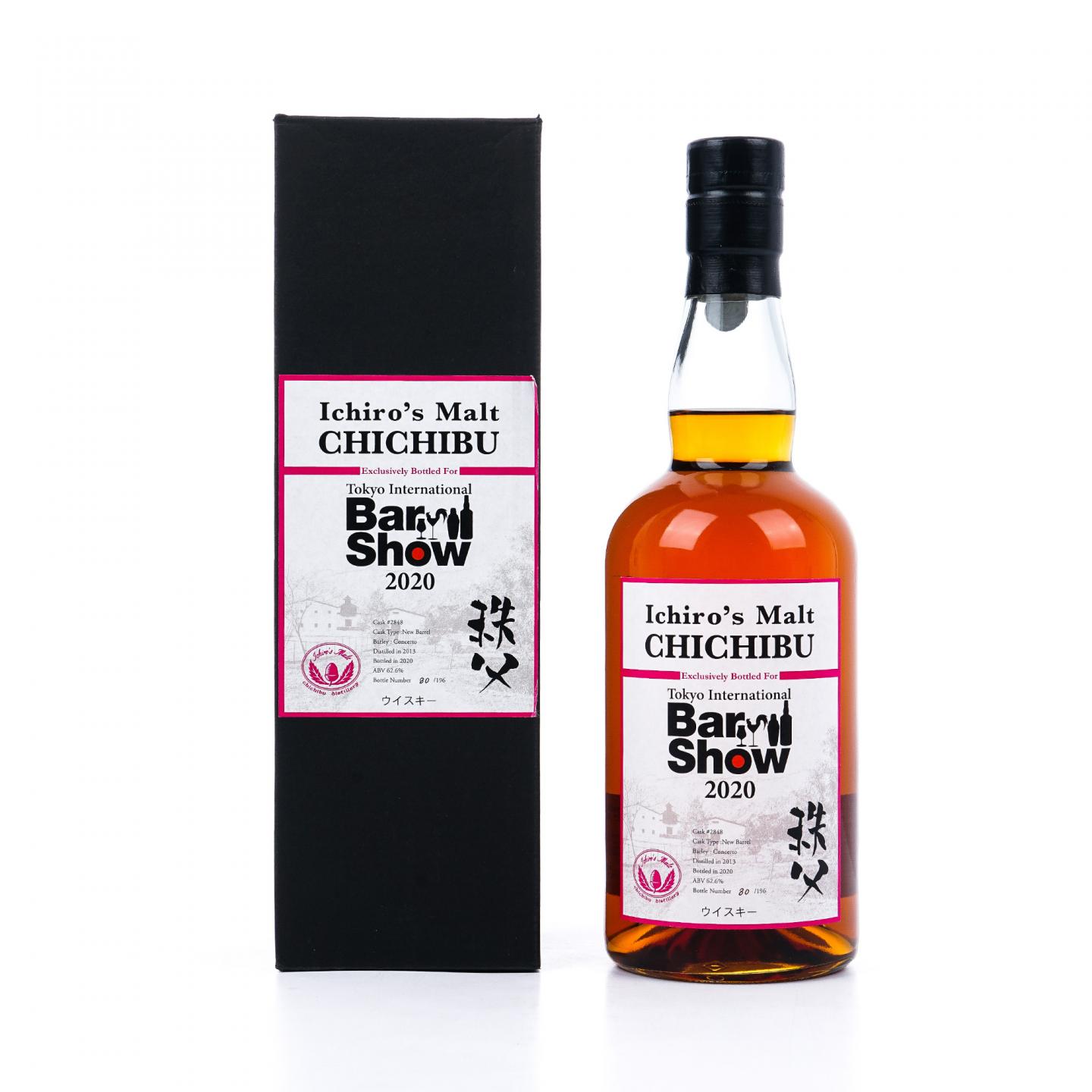 秩父 2013 东京Barshow 2020 桶号#2848