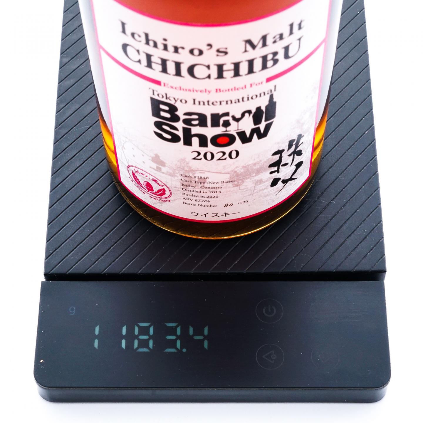 秩父 2013 东京Barshow 2020 桶号#2848