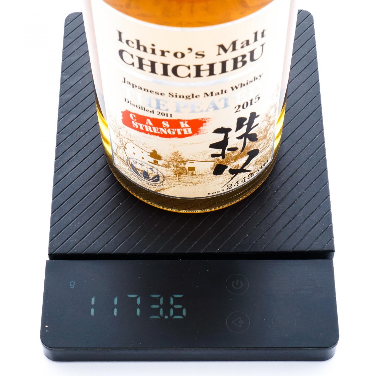 秩父 2015 泥煤 The Peated