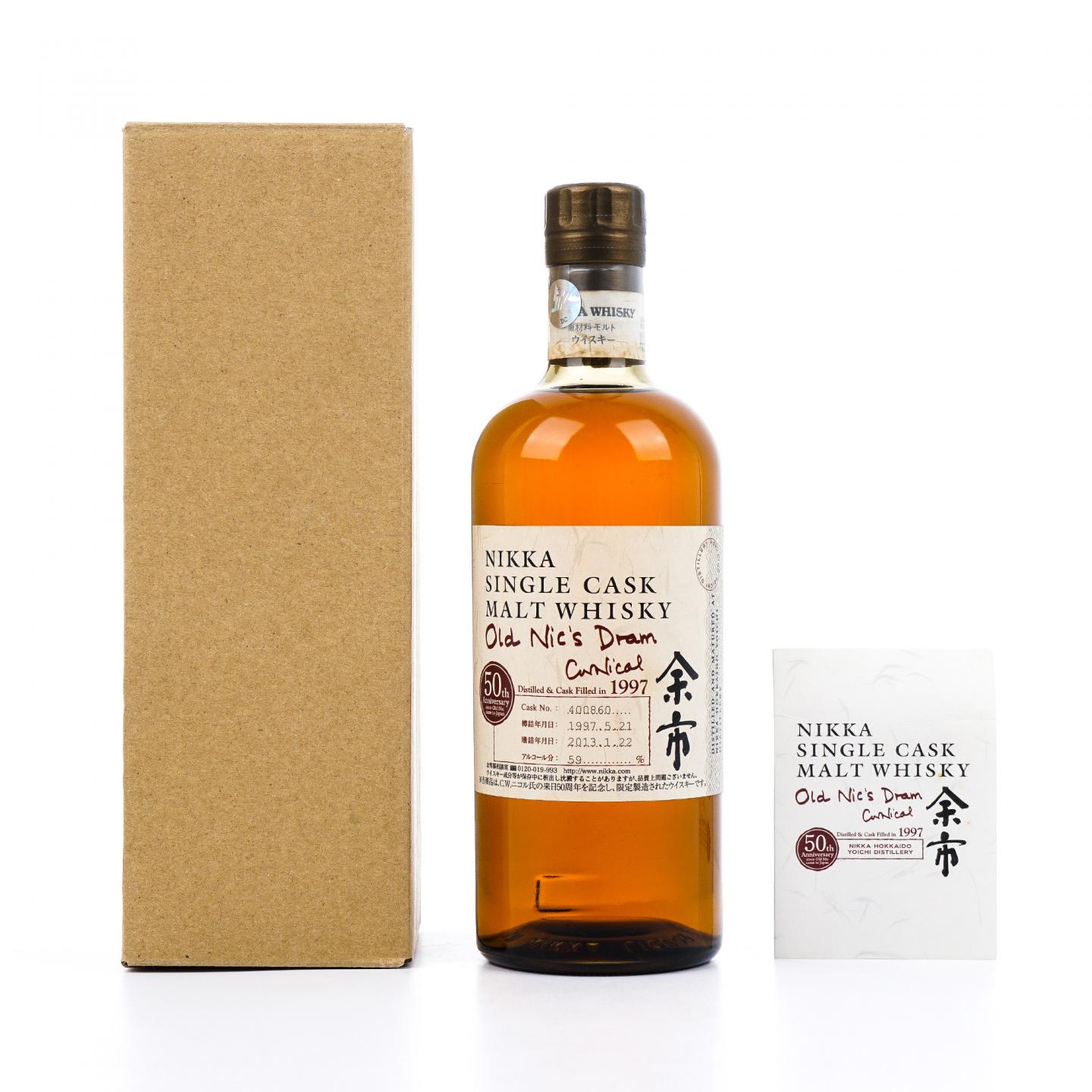 余市 1997-2013 单桶#400860 750ml