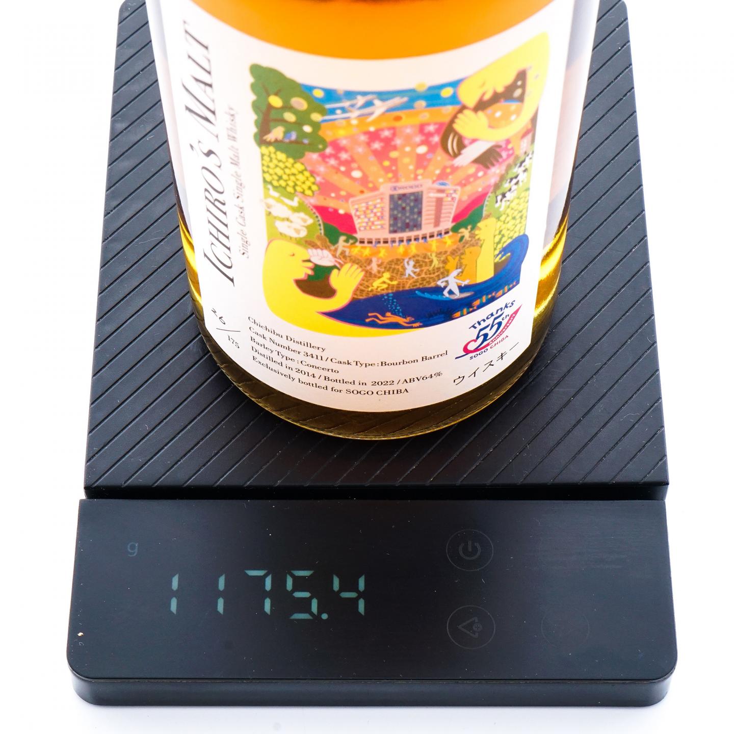 秩父 2014-2022 Sogo Chiba 55周年纪念 桶号#3411