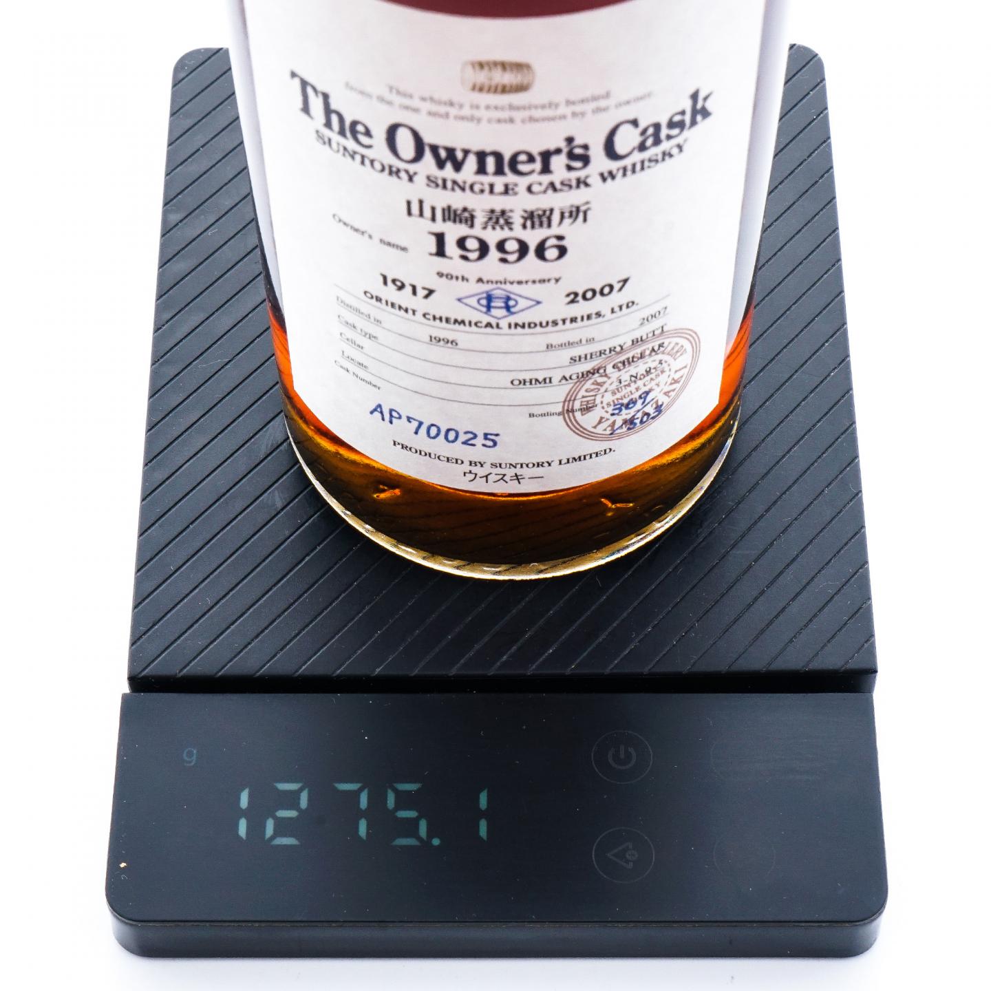 山崎蒸馏所 1996-2007 业主桶 AP70025