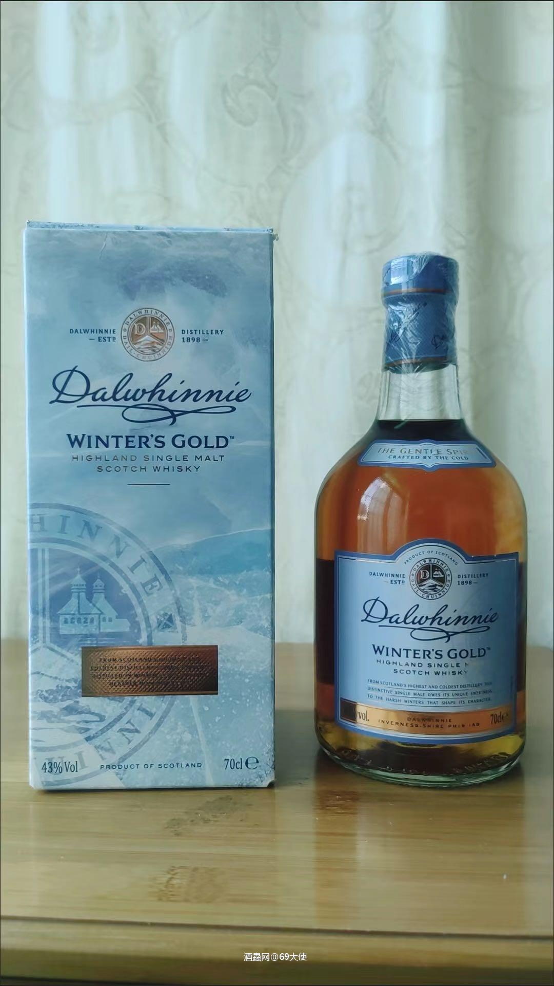 达尔维尼冬日限定