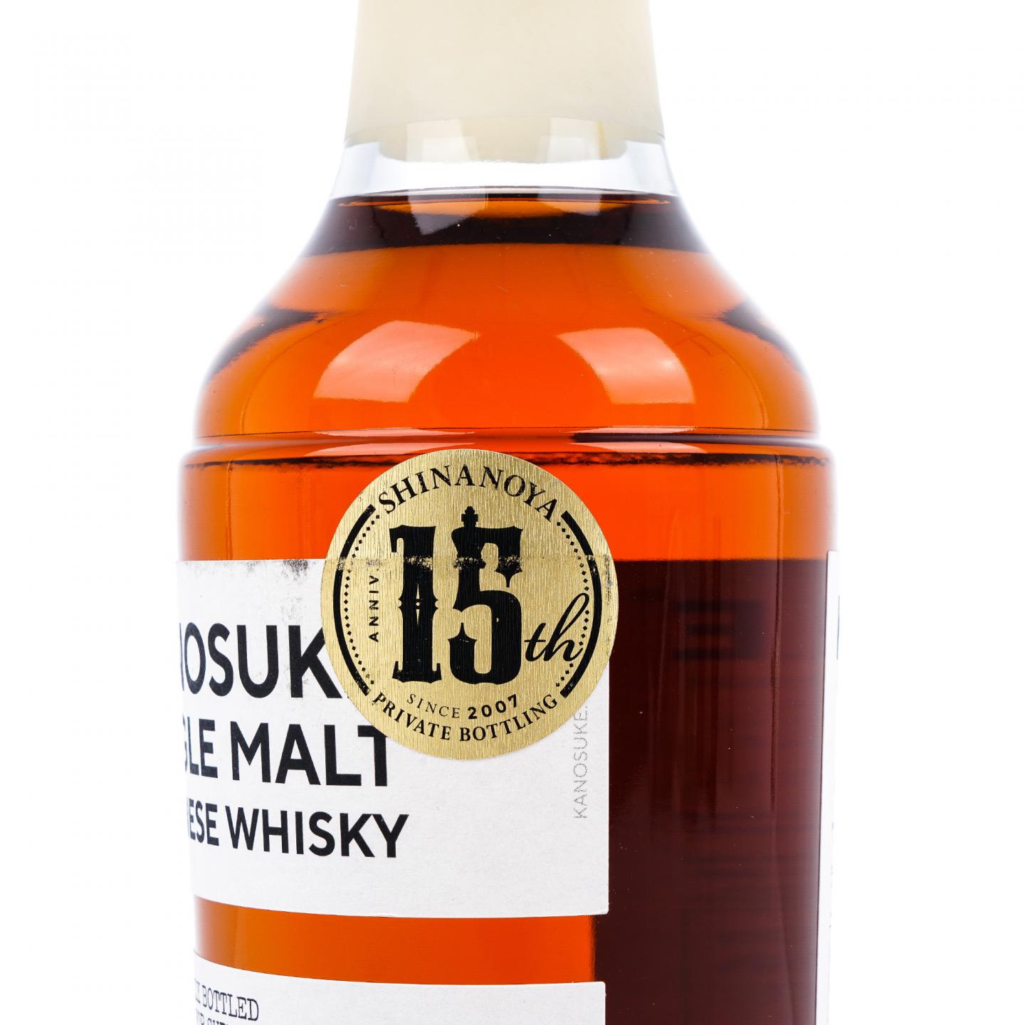 嘉之助 2018-2022 波本x红酒桶#19420