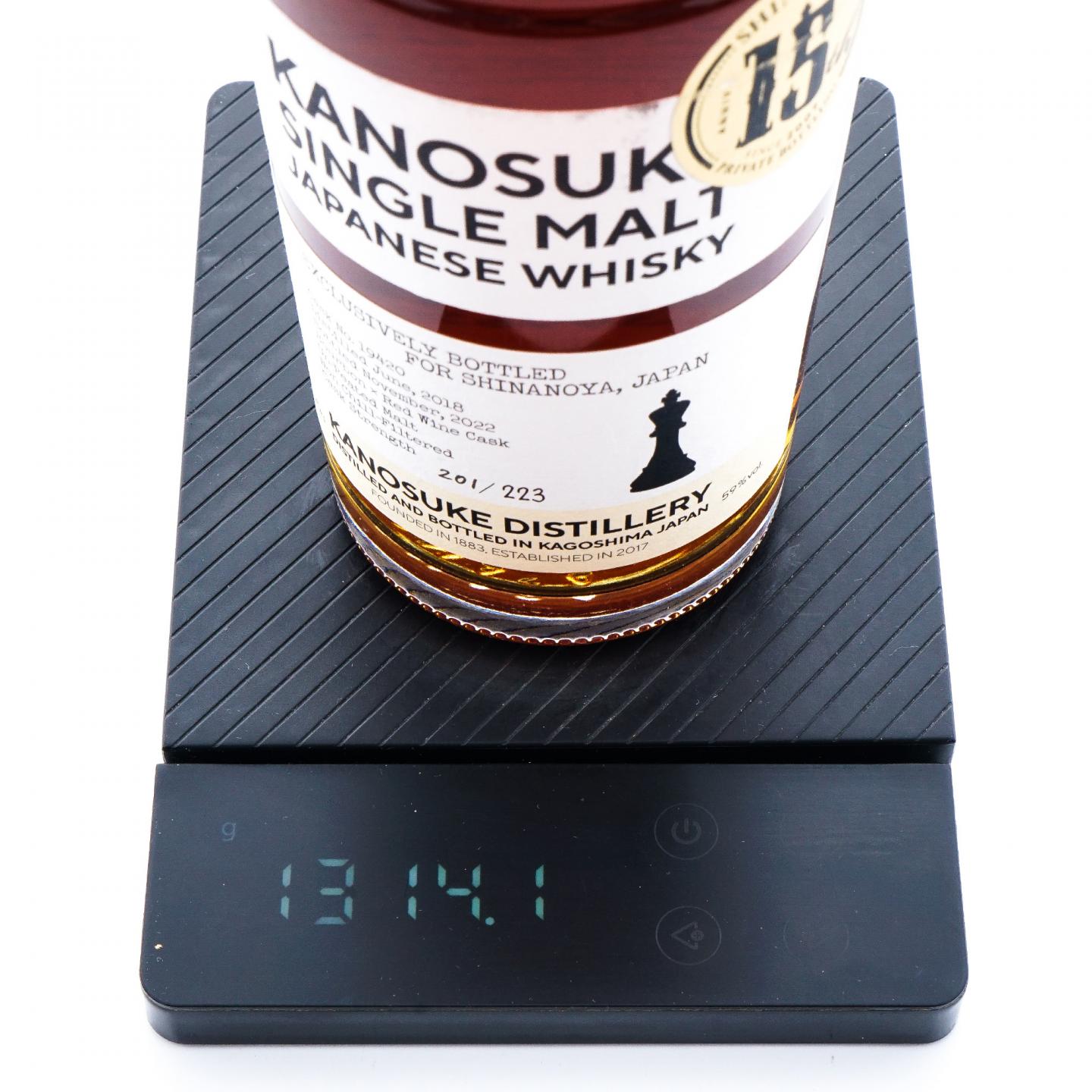 嘉之助 2018-2022 波本x红酒桶#19420