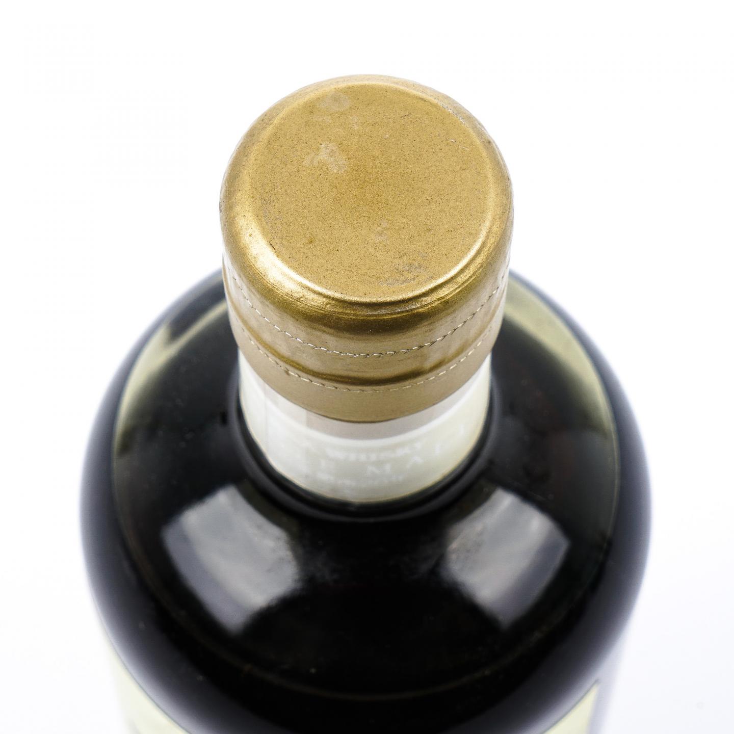 余市 20年贮藏 金标特别限量版