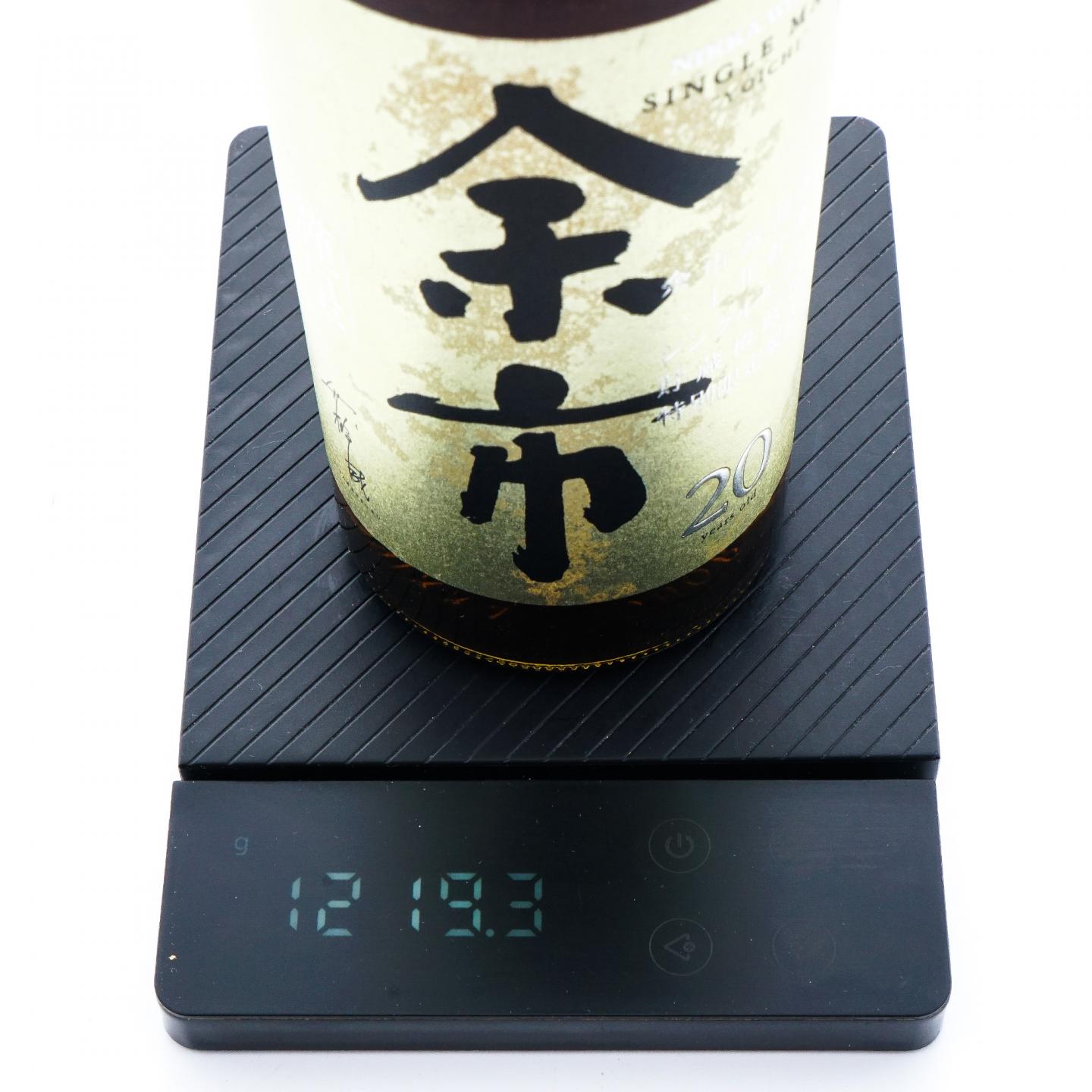 余市 20年贮藏 金标特别限量版