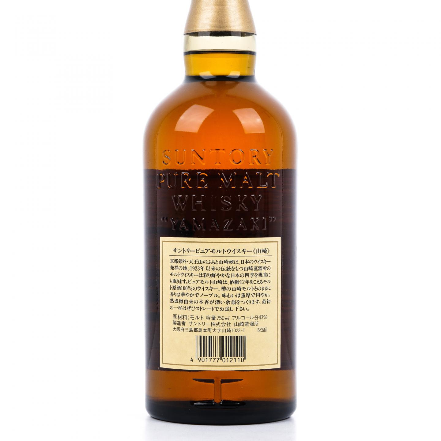 山崎 12年 金花标 Pure Malt 750ml