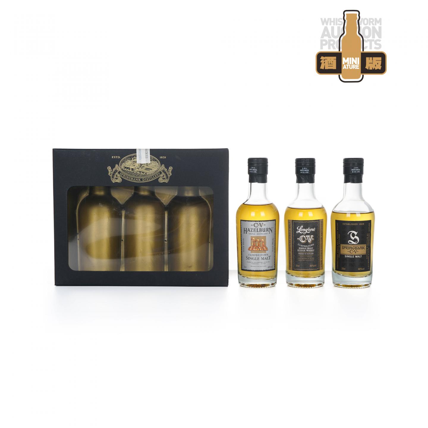 【中样】Campbeltown 云顶/哈索本/朗格罗 CV 3瓶组 200ml