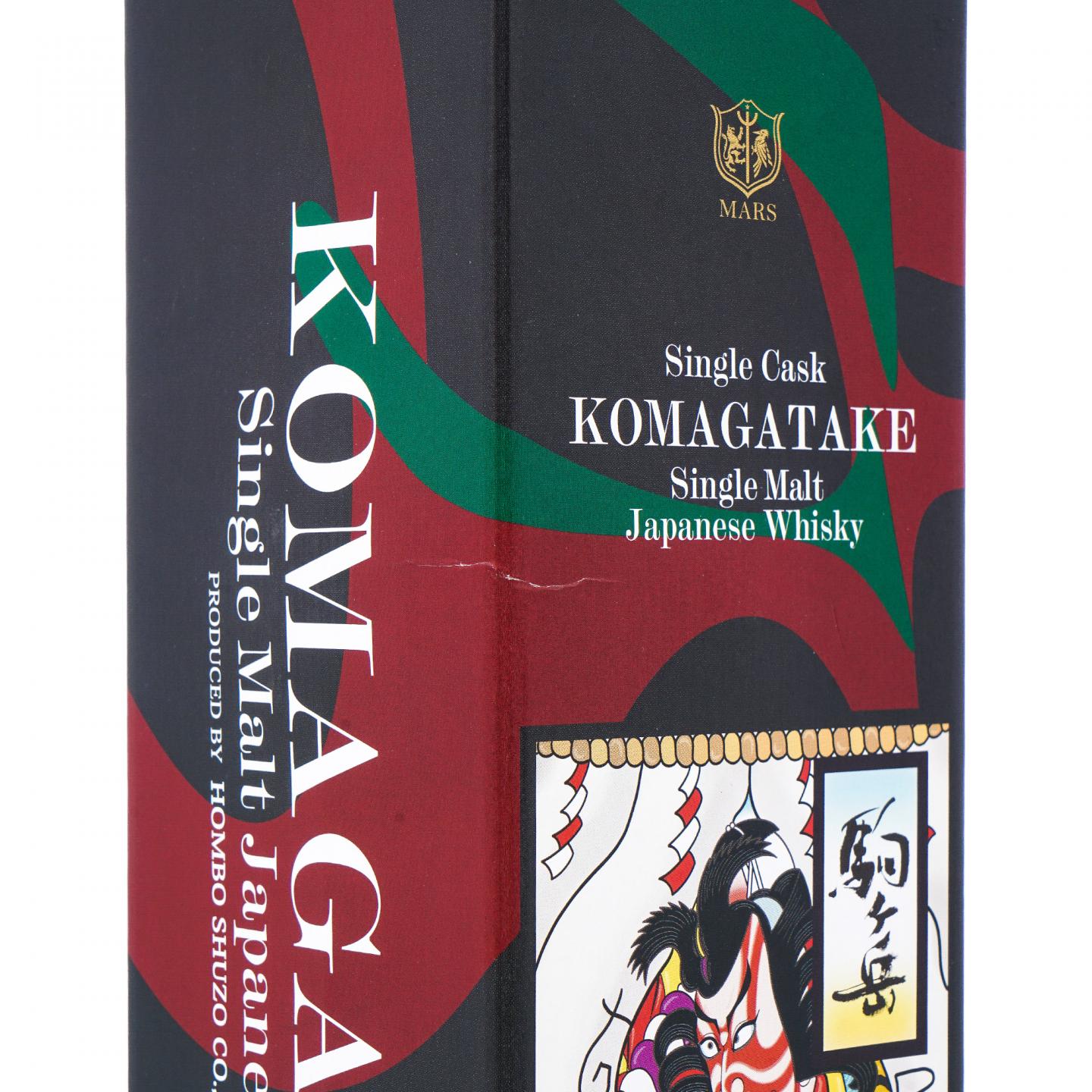 Mars 信州 驹之岳 2015 Wine Cask 单桶#2134
