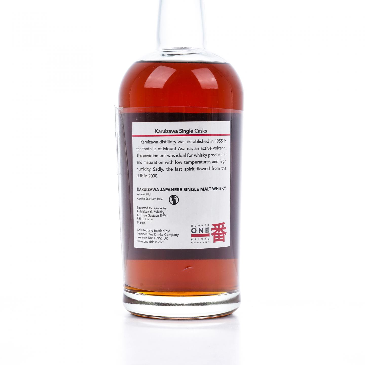 轻井泽 34年 1980-2014 烟火 波本桶#6476