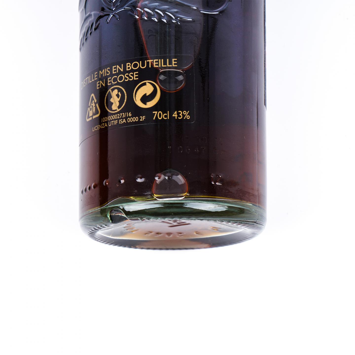 Glengoyne 格兰哥尼 21年 Robbie Hughes 700ml